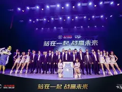 北汽男篮最新消息今天新闻