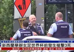 新西兰女足门将图片