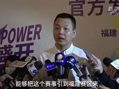 欧洲的篮球职业联赛