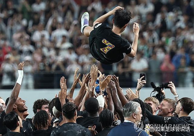 热刺主场迎来胜利,球员们欢呼感慨句子