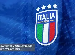 意大利球队主力