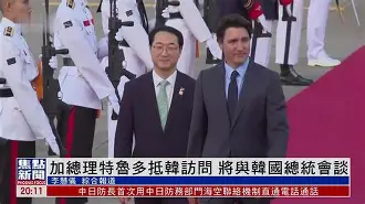 特鲁瓦球队身价