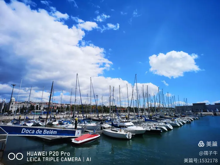 葡萄牙竞技和里斯本竞技