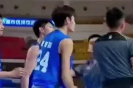 猛龙队球迷