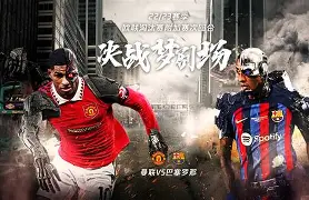 欧联杯法兰克福对热刺全场录像 欧联杯法兰克福对热刺全场录像